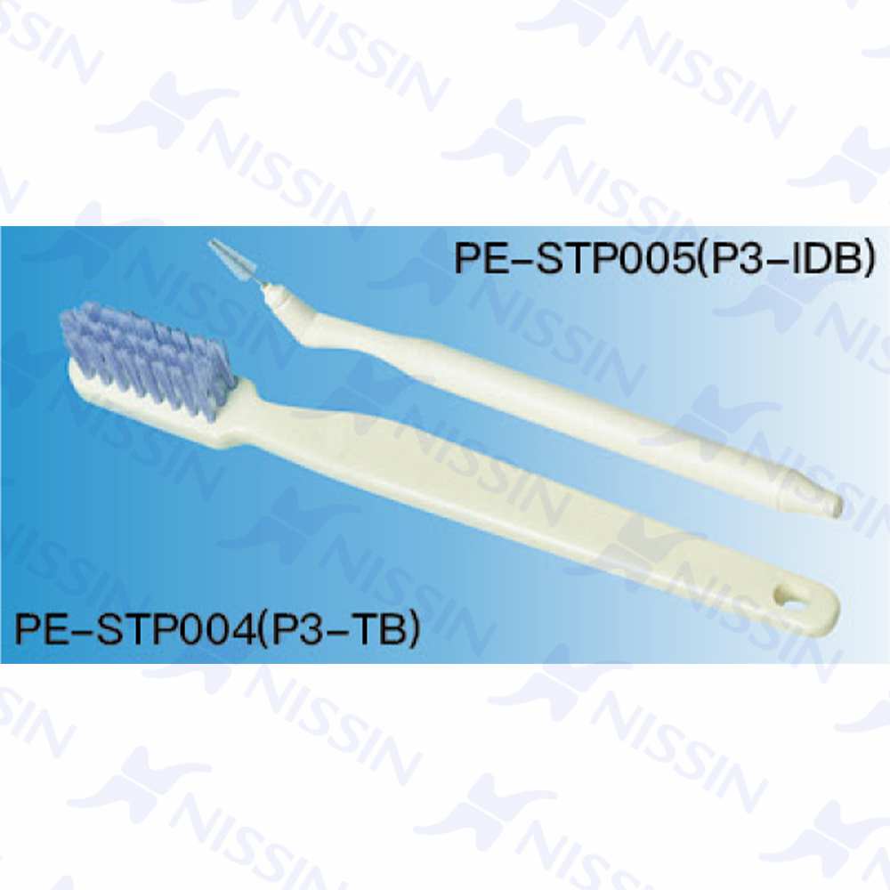 牙刷、牙間刷