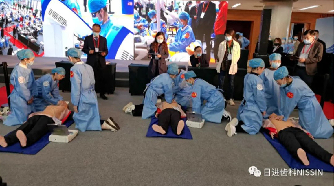 第二屆“絲路杯”全國口腔醫(yī)學(xué)生、口腔醫(yī)學(xué)研究生臨床技能邀請賽｜回顧